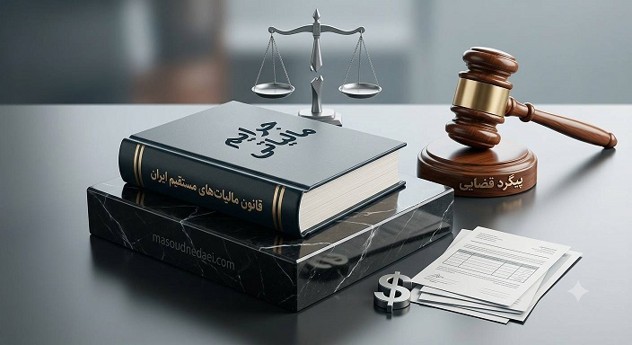 طبیعت و فناوری